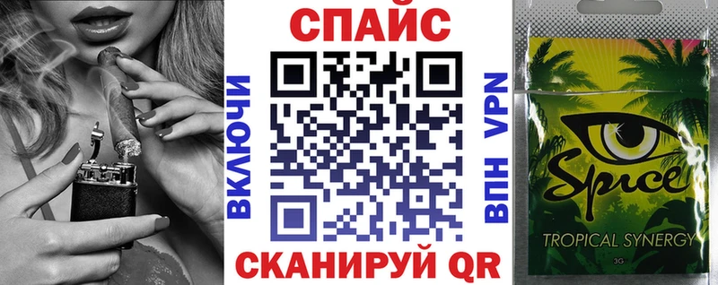 Купить  Нягань  Бутират бутик 