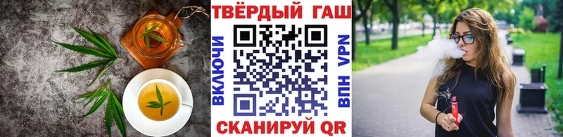 Купить закладки  Нягань  Еда ТГК конопля 