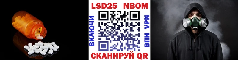 Купить закладки  Нягань  ЛСД экстази кислота 