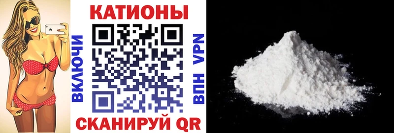 Купить где  Нягань  МЕФ 4 MMC 