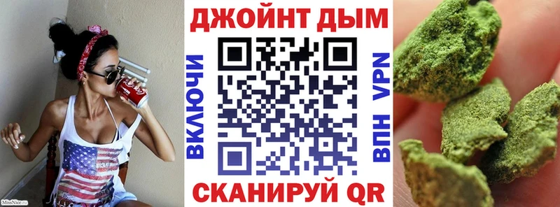 Купить  Нягань  Шишки марихуана Ganja 